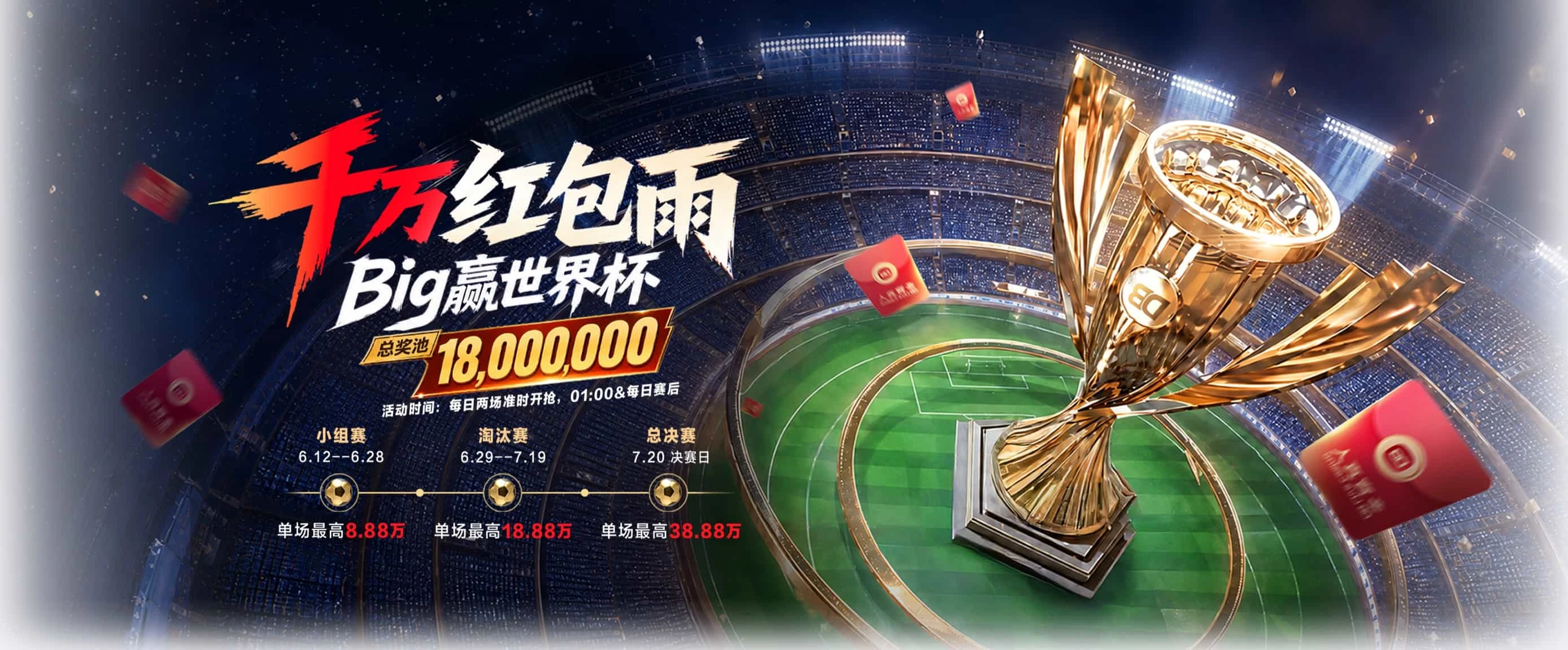 9博体育服务支持